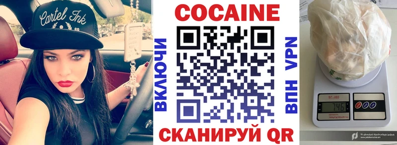 Какие есть наркотики Игарка COCAIN  Alpha-PVP  Гашиш  АМФ  кракен ССЫЛКА  Меф 