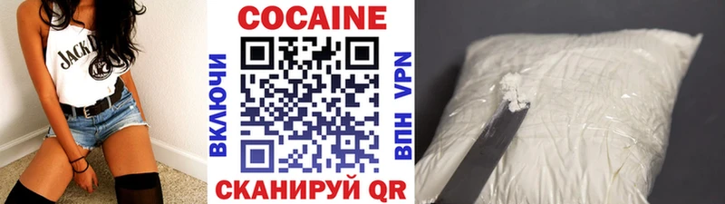 гидра ССЫЛКА  Игарка  COCAIN Боливия 