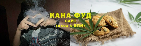 альфа пвп VHQ Верея