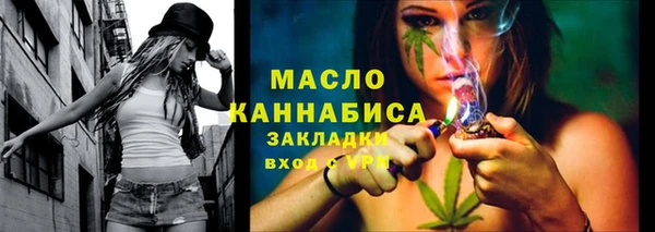 jwh Верхний Тагил