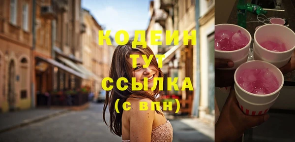 метадон Богородск