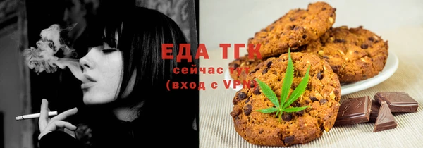 jwh Верхний Тагил