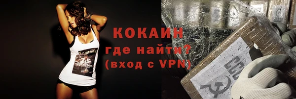jwh Верхний Тагил