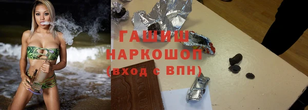 кокаин Богданович