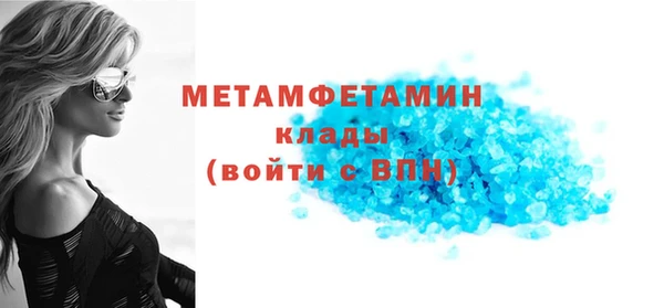 jwh Верхний Тагил