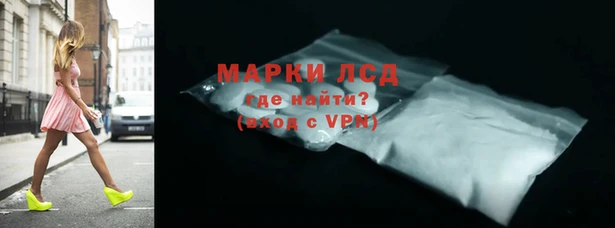 метадон Богородск