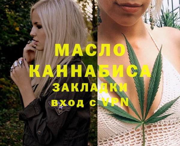 jwh Верхний Тагил