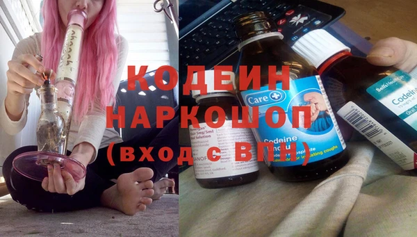 jwh Верхний Тагил
