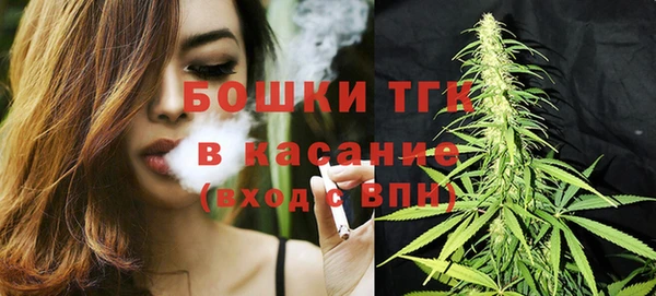 МДМА Верхнеуральск
