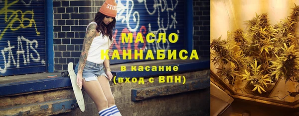кокаин Богданович