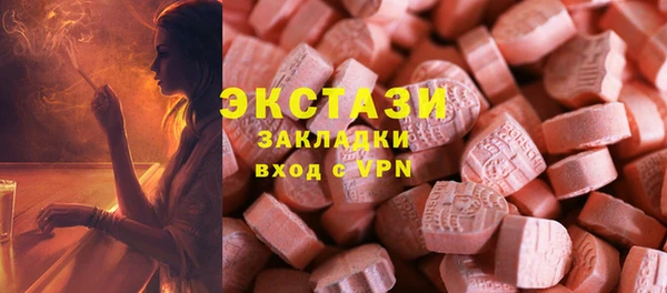 кокаин Богданович