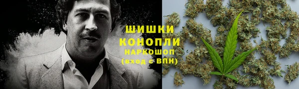 метадон Богородск