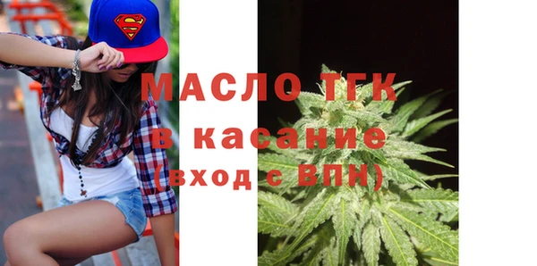 кокаин Богданович