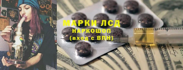 метадон Богородск