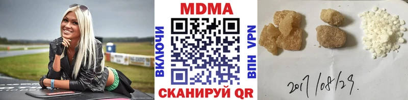 mega   закладка  Игарка  MDMA молли 