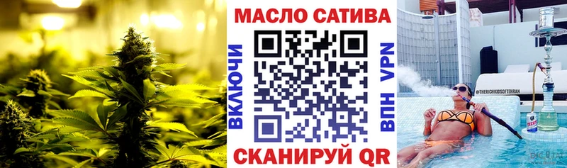 ТГК концентрат Игарка